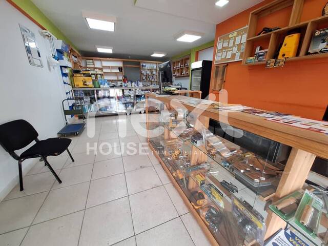 #1053 - LOCAL COMERCIAL para Venta en Ciudad Ojeda - V - 1